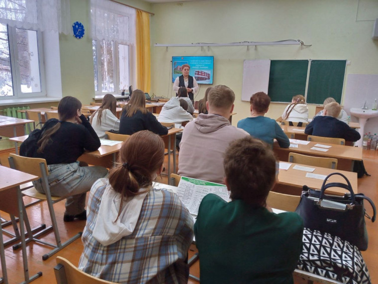 "День ГИПУ в Юкаменском районе".