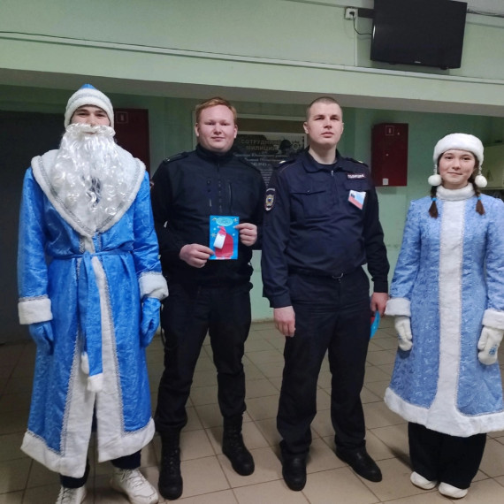 Акция "Российский детский Дед Мороз".